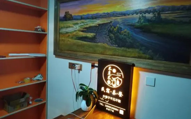 Be there or leave homestay in Yuzhong (Cableway Fengshui Observation Deck) – Lobby – Nanchong