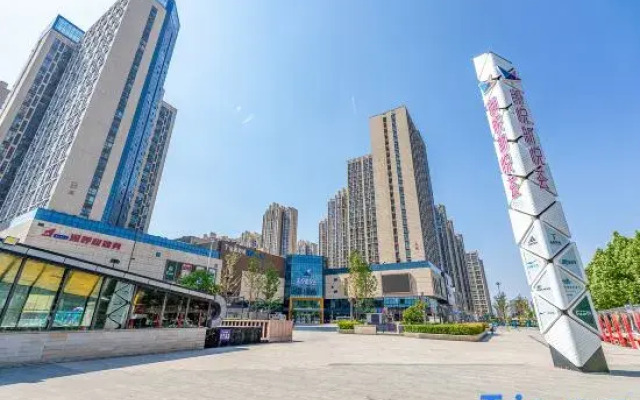 Xiaomi Light Hotel (Henan University of Technology)