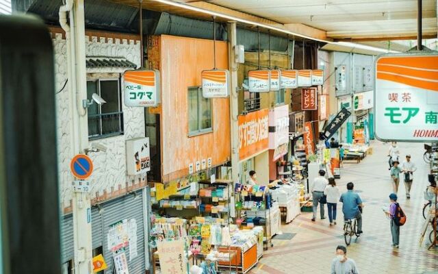 SEKAI HOTEL Deep Osaka Experience - Hostel