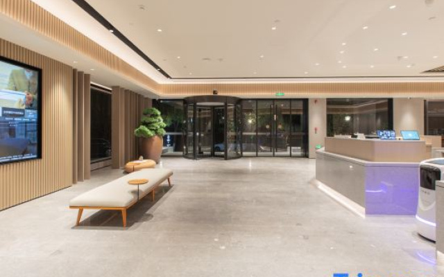 JI Hotel (Xiangyang Municipal Government Xianglong Guoji)