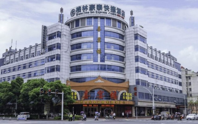 GreenTree Inn Chizhou High-Speed Railway Station Hotel