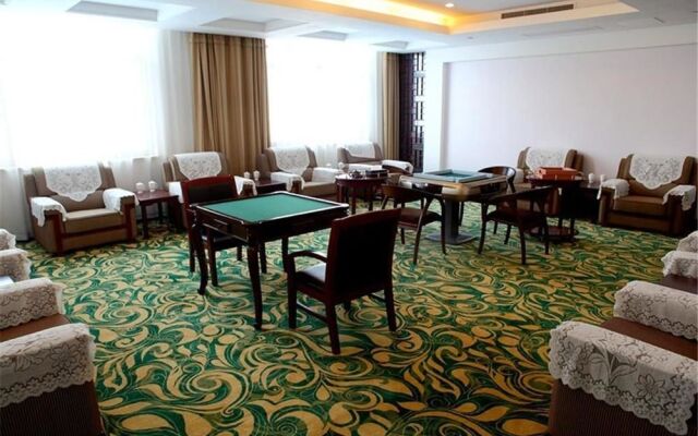 Haidai Garden Hotel Tai'an