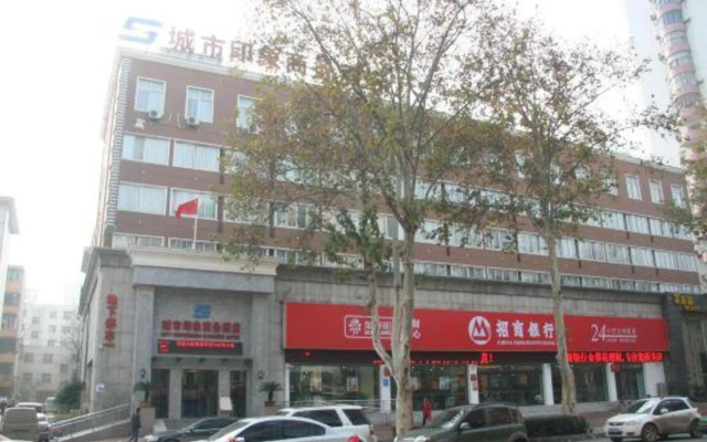 City Impression Business Hotel
