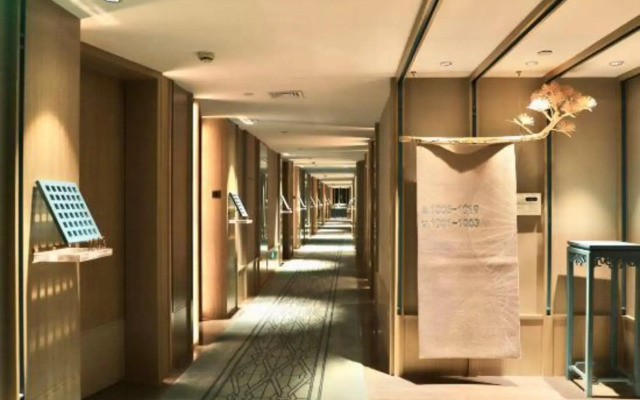 Jinhua Four Seasons Ruili Hotel