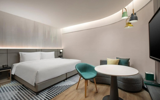 Holiday Inn Shanghai Nanjing Road