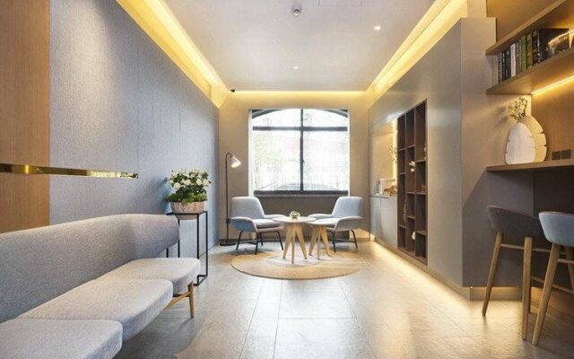 Home Inn Jinan Jingsan Weijiu Road