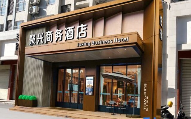 Juxing Business Hotel
