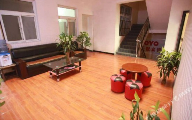 Xi'an Tianfu Hotels