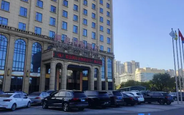 Triumph International Hotel