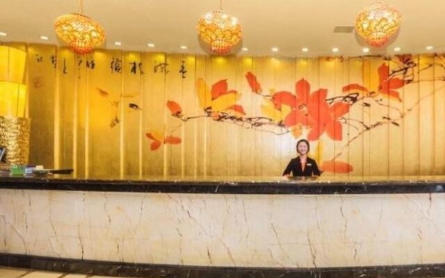 Shuguang International Hotel Jurong