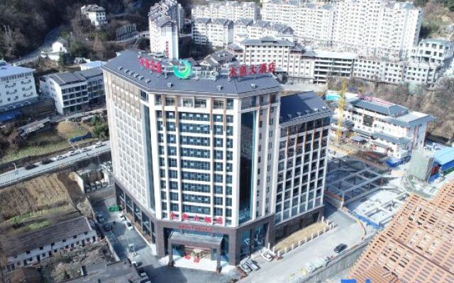 Muyu Hotel
