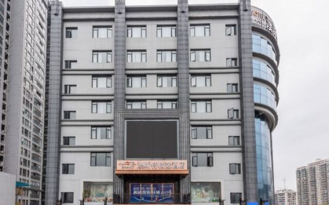 Ausotel Smart (Shiyan Railway Station)