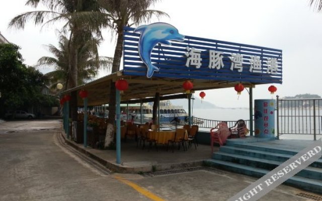 Haijiaocheng Tourist Holiday Center