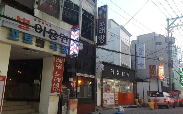 Friends of Loft - Hostel