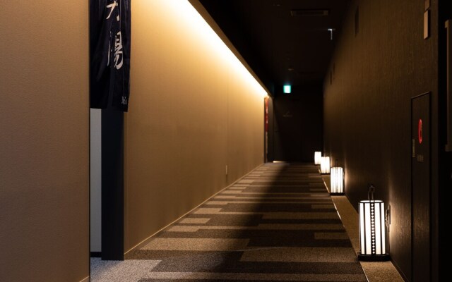 Hotel Grand Cocoe Kurashiki