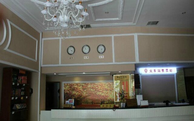 Fu Shan Wan Hotel