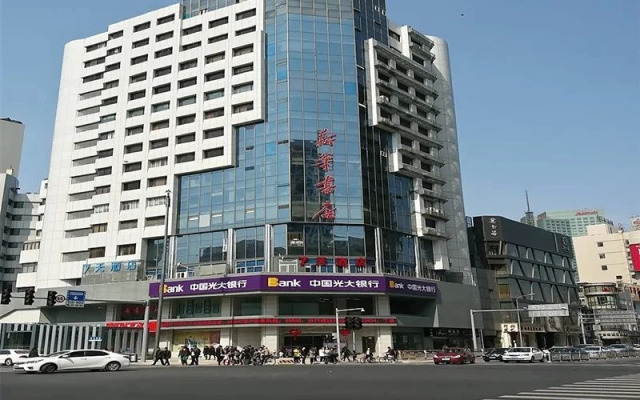 7 Days Inn (Ningbo Tianyi Square, Drum Tower Metro Station)