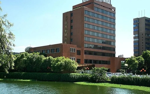 Ningbo Asia Garden Hotel