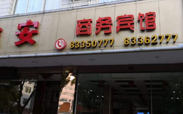 Languifang Business Hotel