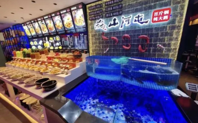 JI Hotel (Beijing Convention Center Beiyuan East Road Branch) – Restaurant – Beijing