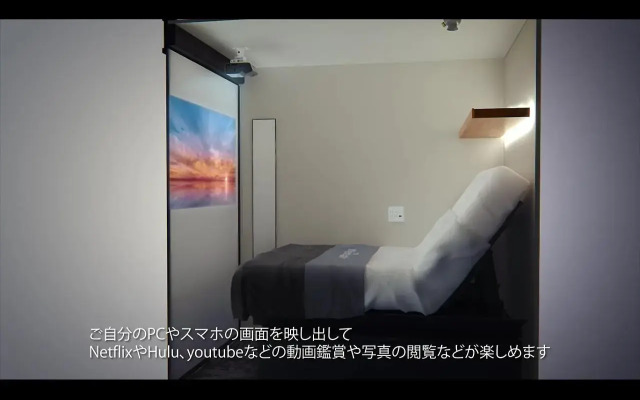 The Millennials Kyoto