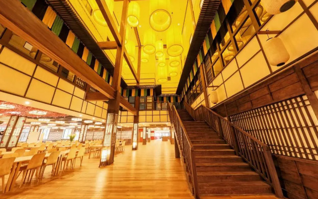 Yoko Onsen Quang Hanh