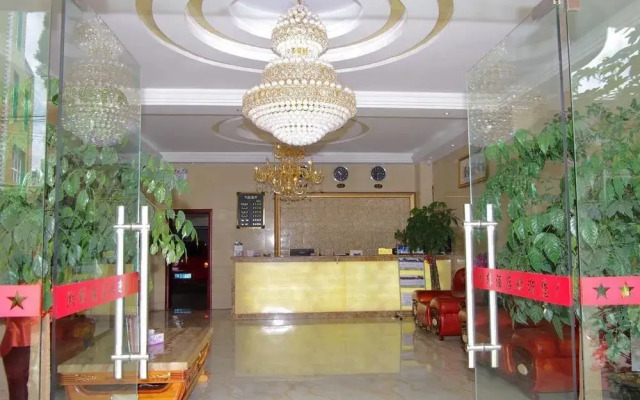 Xiangyuan Hotel
