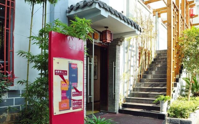 Jingzhou Yunlongshangfang Hotel