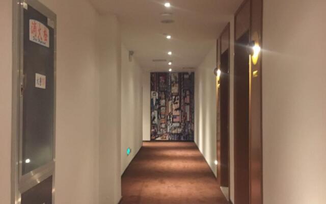 IU Hotels·Hefei Lujiang Andeli Plaza