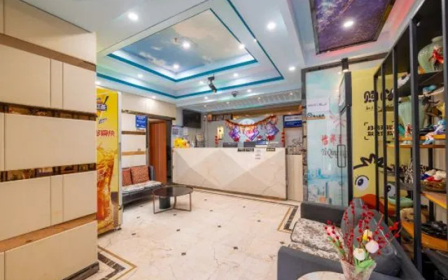 Jingke E-sports hotel（chengshan）