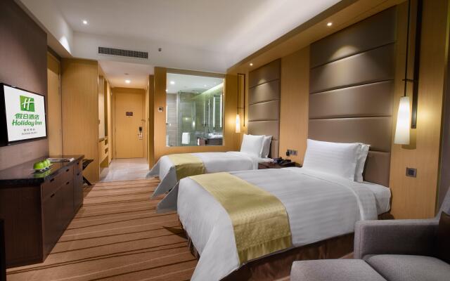 Holiday Inn Putian Xiuyu by IHG