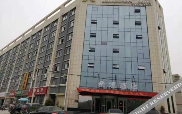 Jinyi Hotel (Zhengzhou High-tech Vanke Plaza & Zhengzhou University Branch)