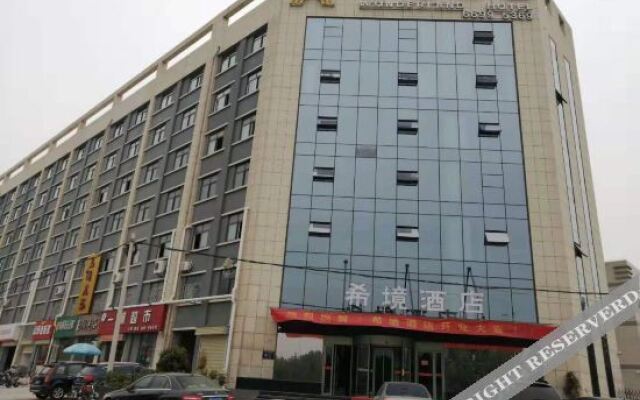 Zhengzhou Xijing Hotel