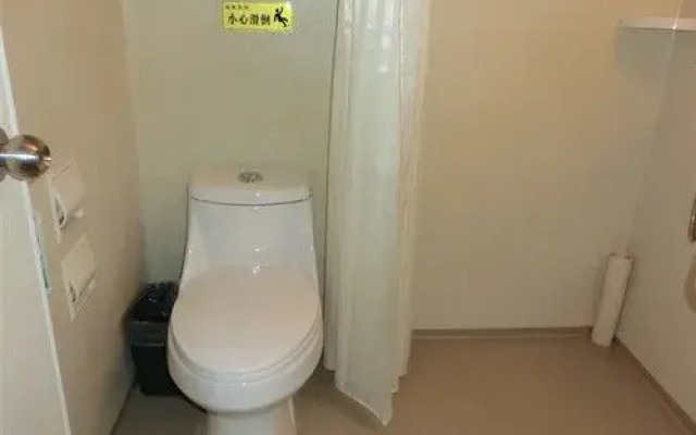 Xian Guoming Garden Hotel