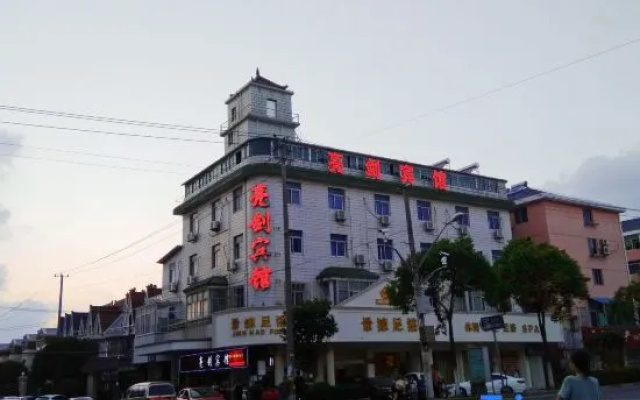 Liangjian Hotel Shanghai