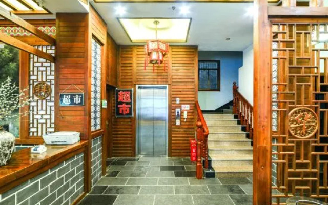 Huaxiang Hotel