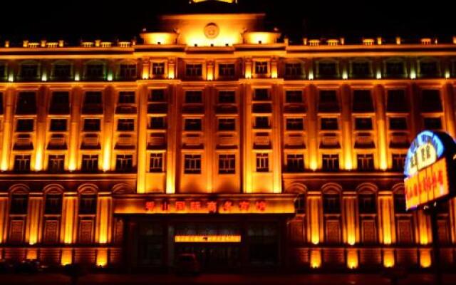 Xiushan International Hotel Bidebao Art Square