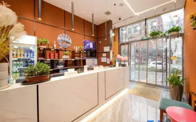 Qiandao'an Hotel (Eurasia College)