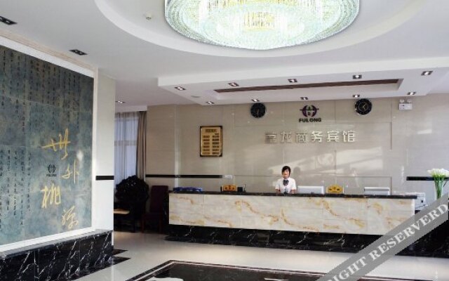 Chonpines Hotel (Yinchuan International Automobile City)