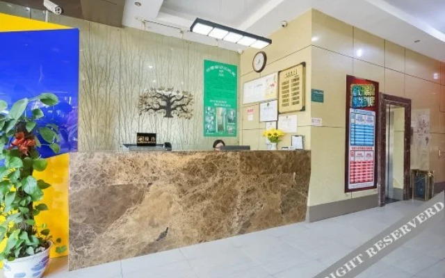 xingLin Hostel