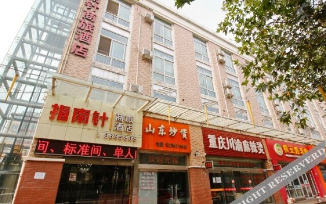 Zhinanzhen Business Hostel