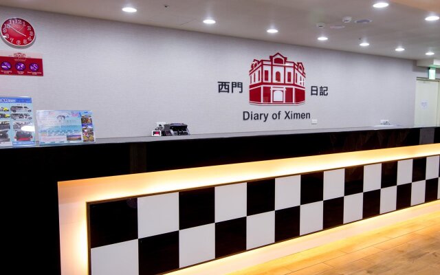 Diary of Taipei Hotel - Ximen Station