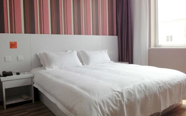 Oushang Business Hotel