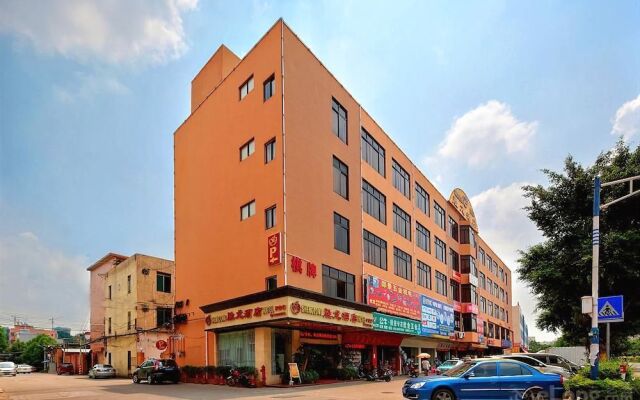 Shenglong Hotel