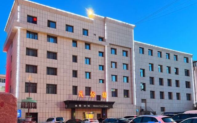 Ulanqab Yingshan Hotel (Jining South Railway Station)