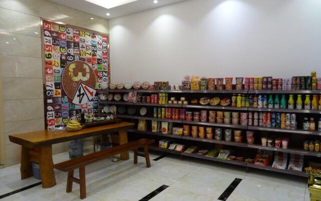 PAI Hotels·Erji Road Xizhuang Guandu Ancient Town