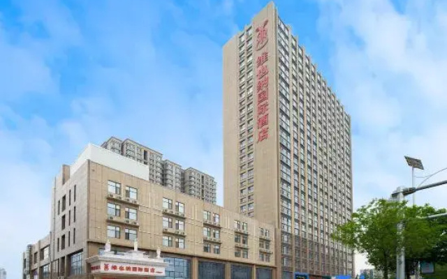 Vienna International Hotel (Dezhou Decheng)