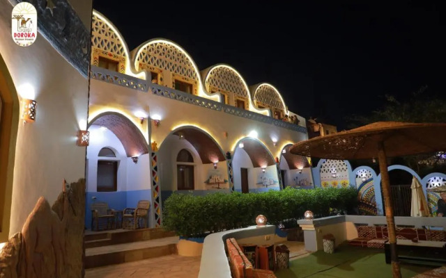 DoroKa Nubian House