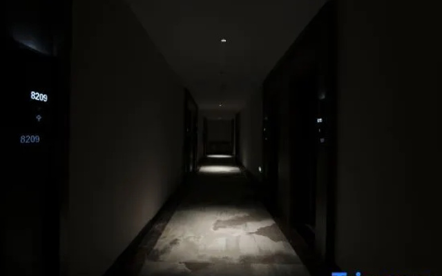 Wugang Four Seasons Jiangnan Hotel