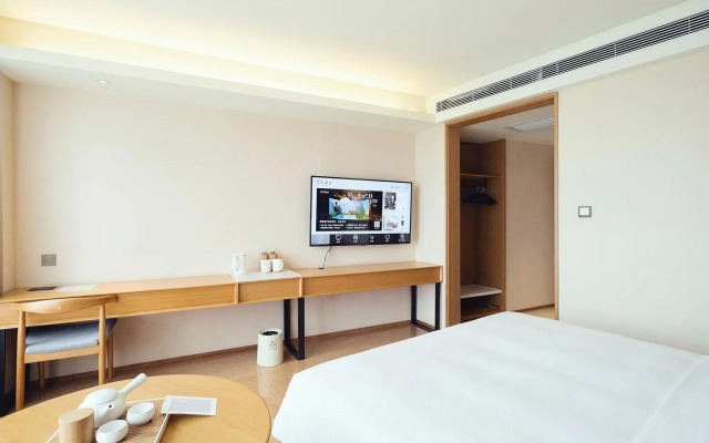 Ji Hotel Lujiazui Babaiban